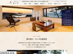 Sites similar to e-araya.com