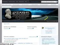 Sites similar to e-archimedes.gr