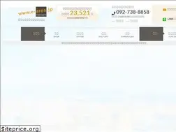Sites similar to e-area.jp