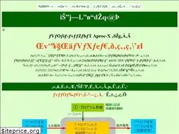 Sites similar to e-arima.com