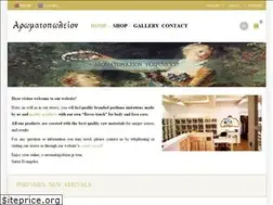 Sites similar to e-aromatopoleion.gr