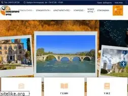 Sites similar to e-artas.gr
