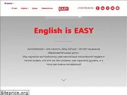 Sites similar to e-as-y.ru