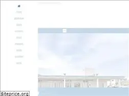 Sites similar to e-asano.com