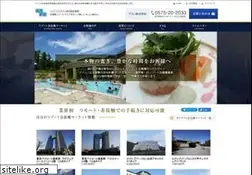 Sites similar to e-asre.com