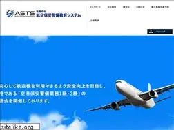 Sites similar to e-ast.jp
