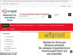 Sites similar to e-astal.com