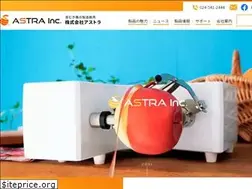 Sites similar to e-astra.co.jp