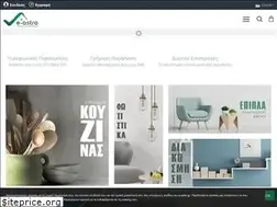 Sites similar to e-astro.gr