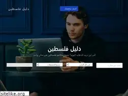 Sites similar to e-aswaq.com