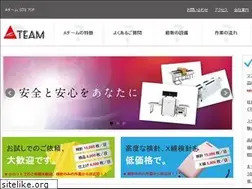 Sites similar to e-ateam.co.jp