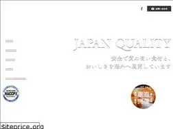 Sites similar to e-atm.co.jp