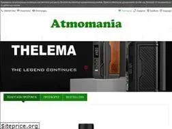 Sites similar to e-atmomania.gr