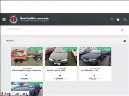 Sites similar to e-auction.by