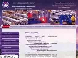 Sites similar to e-avt.ru