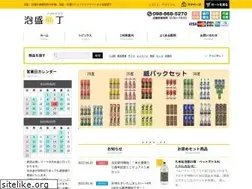 Sites similar to e-awamori.co.jp