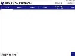 Sites similar to e-awlg.co.jp