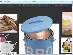 Sites similar to e-awr.com