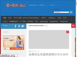 Sites similar to e-ax.biz