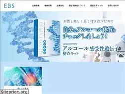 Sites similar to e-b-s.co.jp