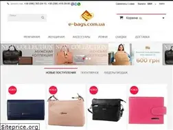 Sites similar to e-bags.com.ua