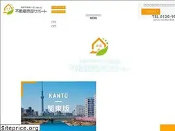 Sites similar to e-baikyaku.jp