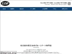 Sites similar to e-bap.com