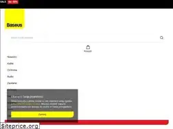 Sites similar to e-baseus.com