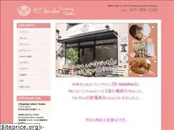 Sites similar to e-basho-momiji.com