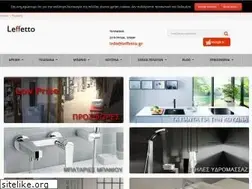 Sites similar to e-bath.net