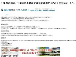 Sites similar to e-bay.jp