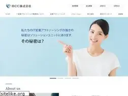 Sites similar to e-bcc.co.jp