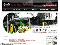 Sites similar to e-bdf.com