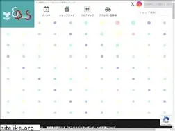Sites similar to e-beans.jp