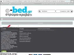 Sites similar to e-bed.gr