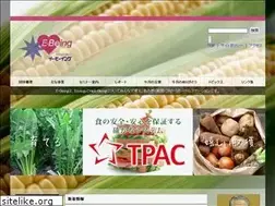 Sites similar to e-being.jp