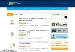 Sites similar to e-bellnet.com