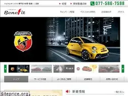 Sites similar to e-benefit.info