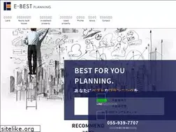 Sites similar to e-best-p.co.jp