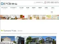 Sites similar to e-besthome.jp