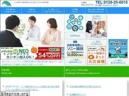 Sites similar to e-bestpartner.net