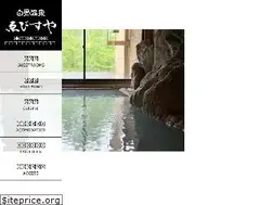 Sites similar to e-bi-su-ya.com