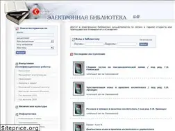 Sites similar to e-biblio.ru