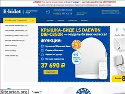 Sites similar to e-bidet.ru