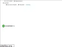 Sites similar to e-bikemaat.nl