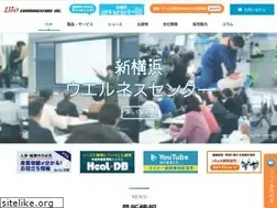 Sites similar to e-bio.co.jp