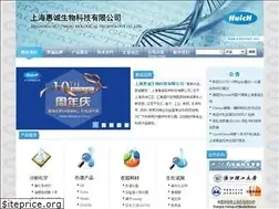 Sites similar to e-biochem.com