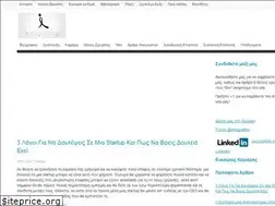 Sites similar to e-biografiko.gr
