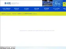 Sites similar to e-bios.co.jp