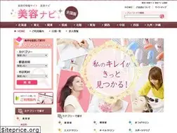 Sites similar to e-biyounavi.com